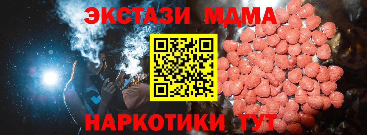 Ecstasy louis Vuitton Ливны