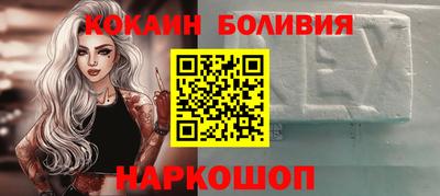 тгк Бузулук