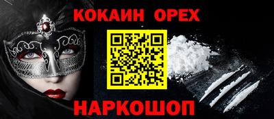 тгк Бузулук