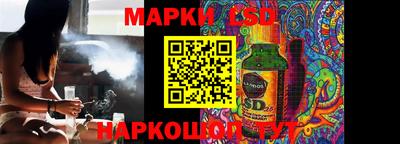 спайс Бугуруслан