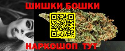 тгк Бузулук