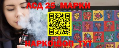 стафф Будённовск