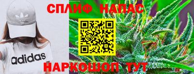 тгк Бузулук