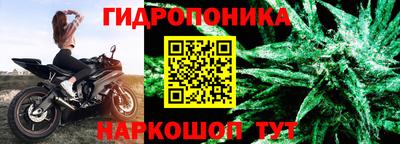 тгк Бузулук
