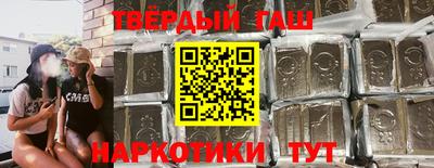 стафф Будённовск