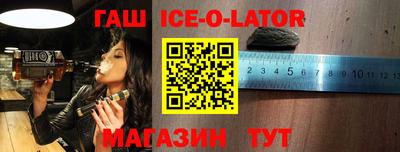 тгк Бузулук