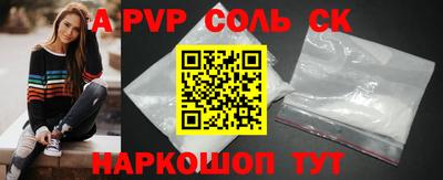 тгк Бузулук