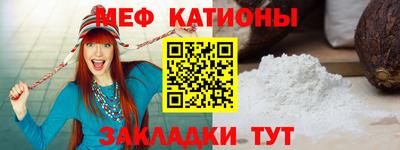 тгк Бузулук
