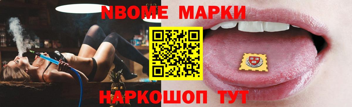 Ливны  Лсд 25 экстази ecstasy  Вход с VPN 